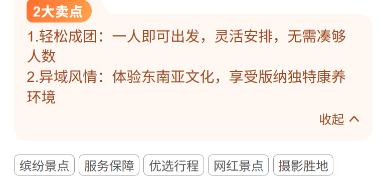 fc9c20ef9c4b1c9a82327ed9d762c136