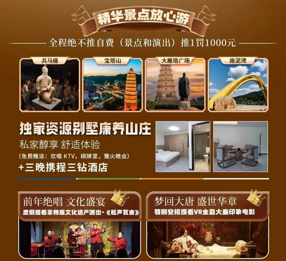 fcbc20fee3bc6fc05ef3ea4c2b04901b