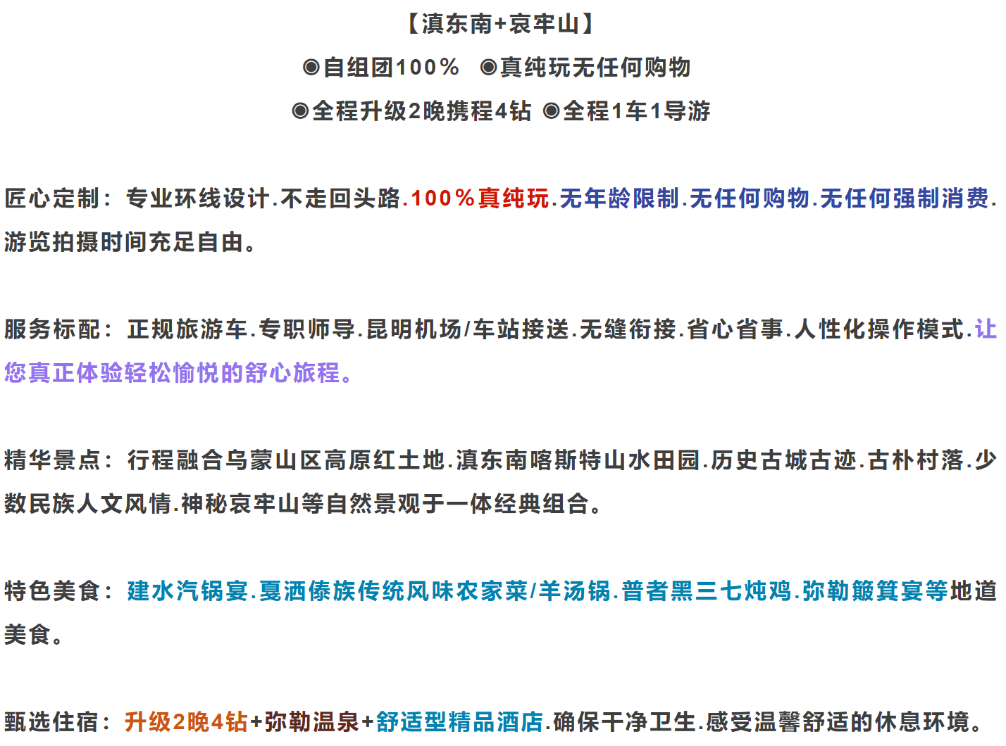 fcc394b89e4dd7b1cb0350f8eaa9eaeb