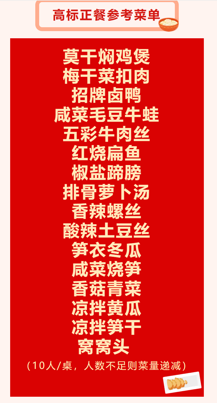 fd03ca4bed0ae31506b9627d5ade525a