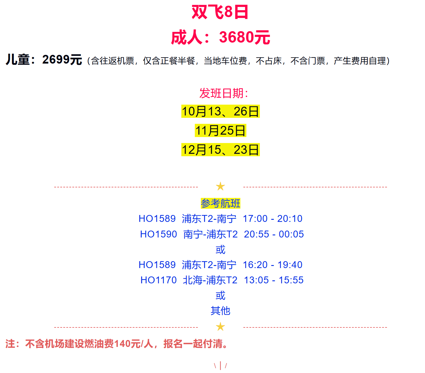 fd07f19c68ef91b4244b593810dcb1f8