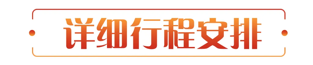 fd44b95402d8922d66d28e5416076221-sz_104073-4 fd44b95402d8922d66d28e5416076221-sz_104073-4