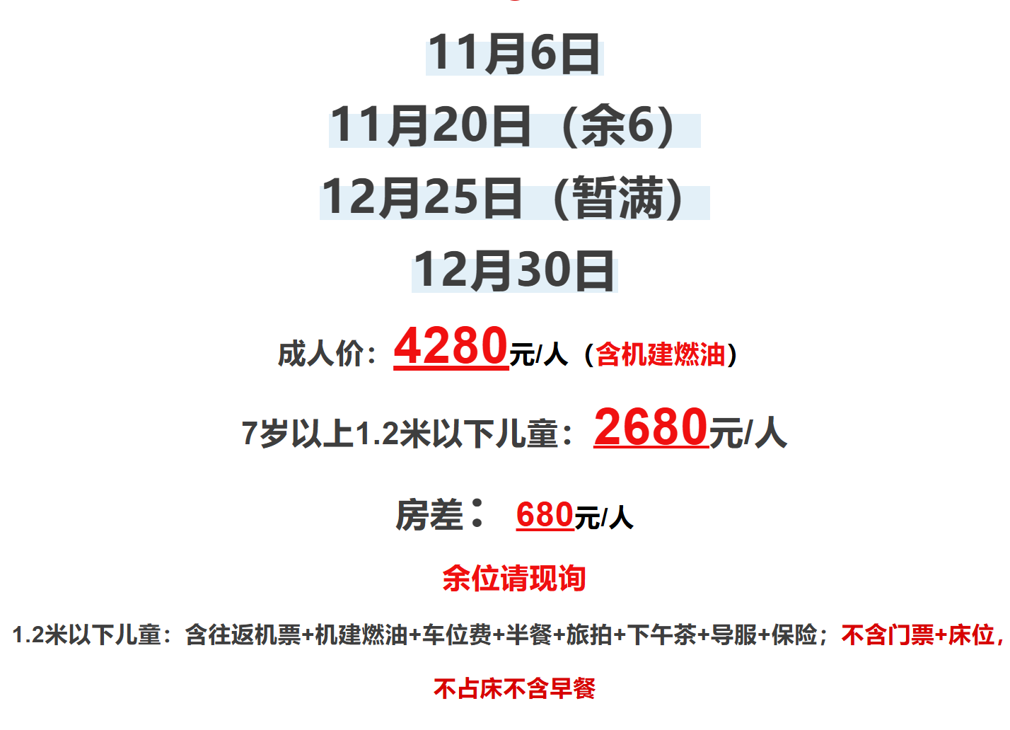 fd4675975b3effa0d9e521a745b1e622 fd4675975b3effa0d9e521a745b1e622