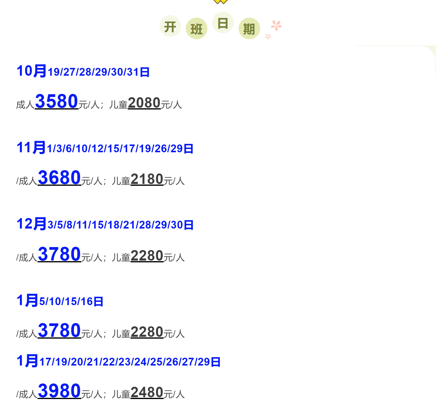 fd5b17d6922f564a720c7f5367381e47 fd5b17d6922f564a720c7f5367381e47