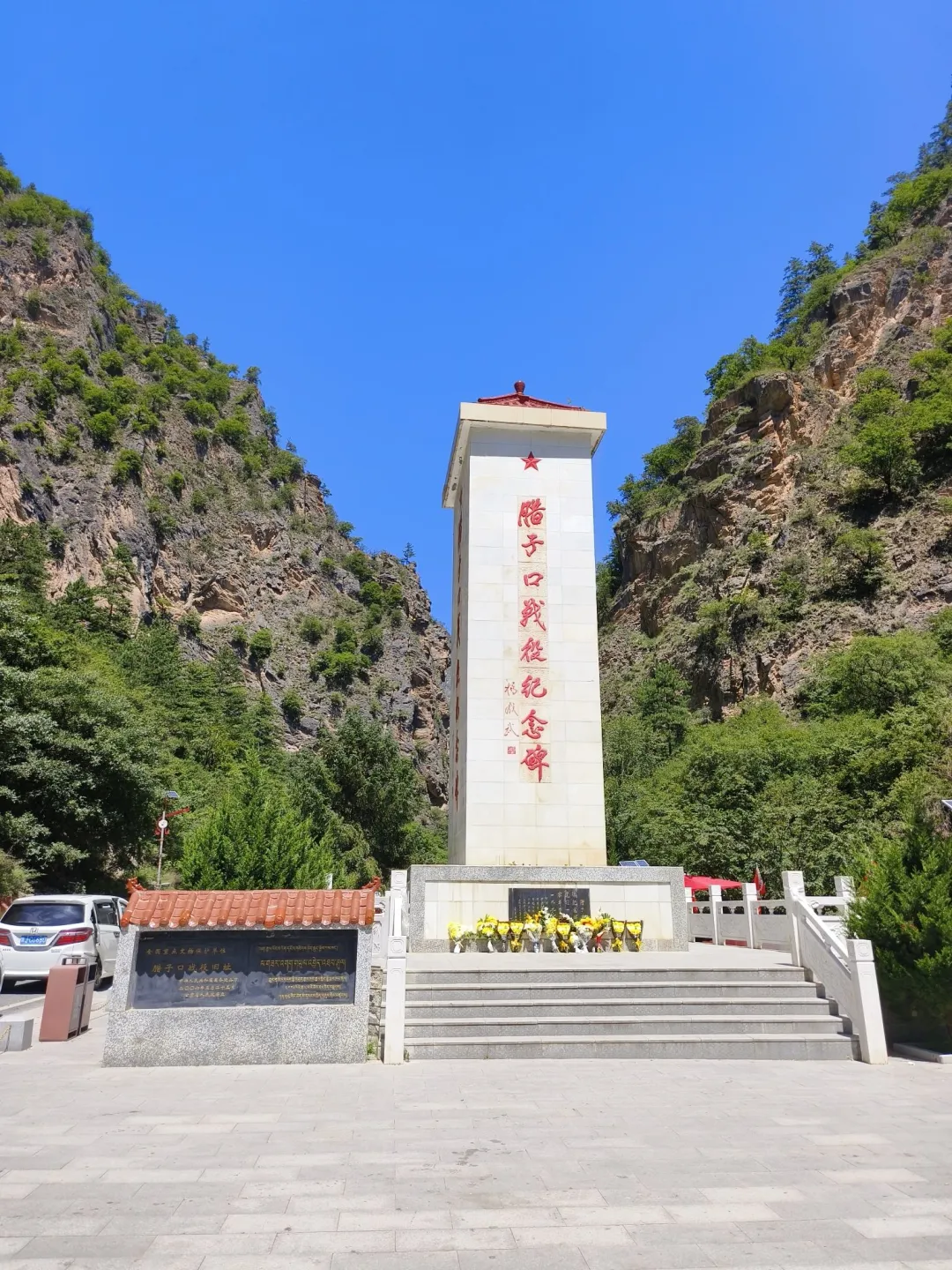 fd601815e93402fc3e67c33054e50e84-sz_711933