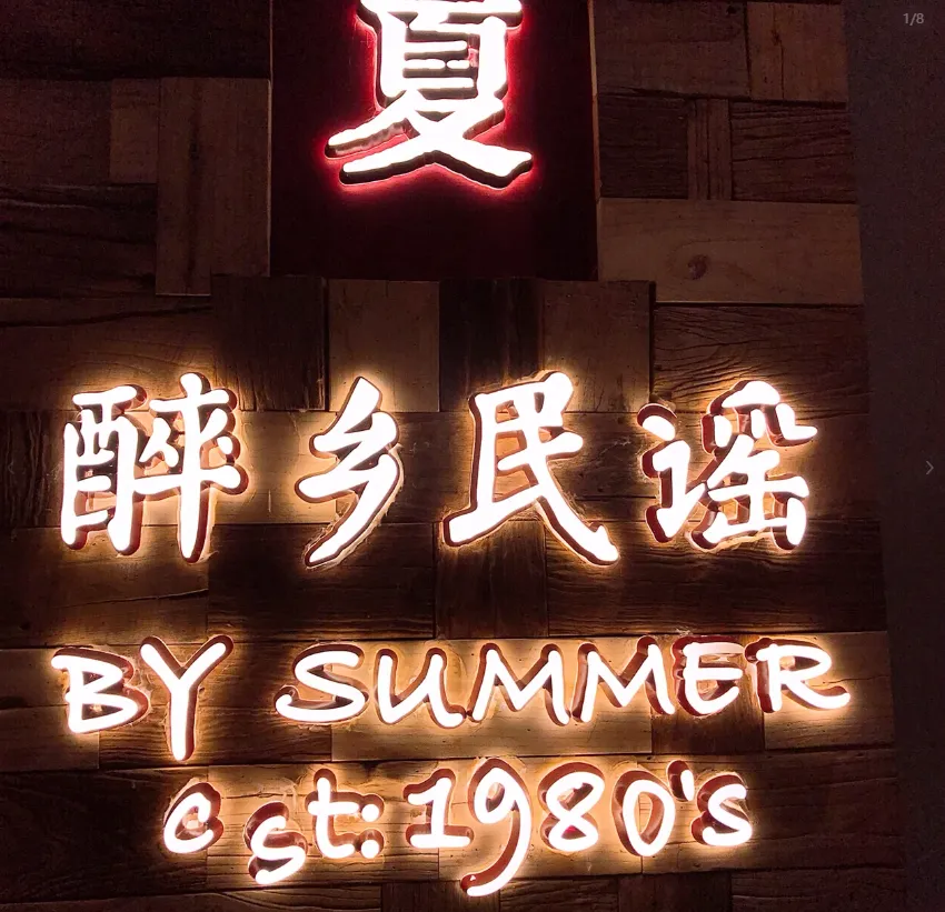 fd604b9beeac3d3d92b7436018200dd7-sz_1713707-2