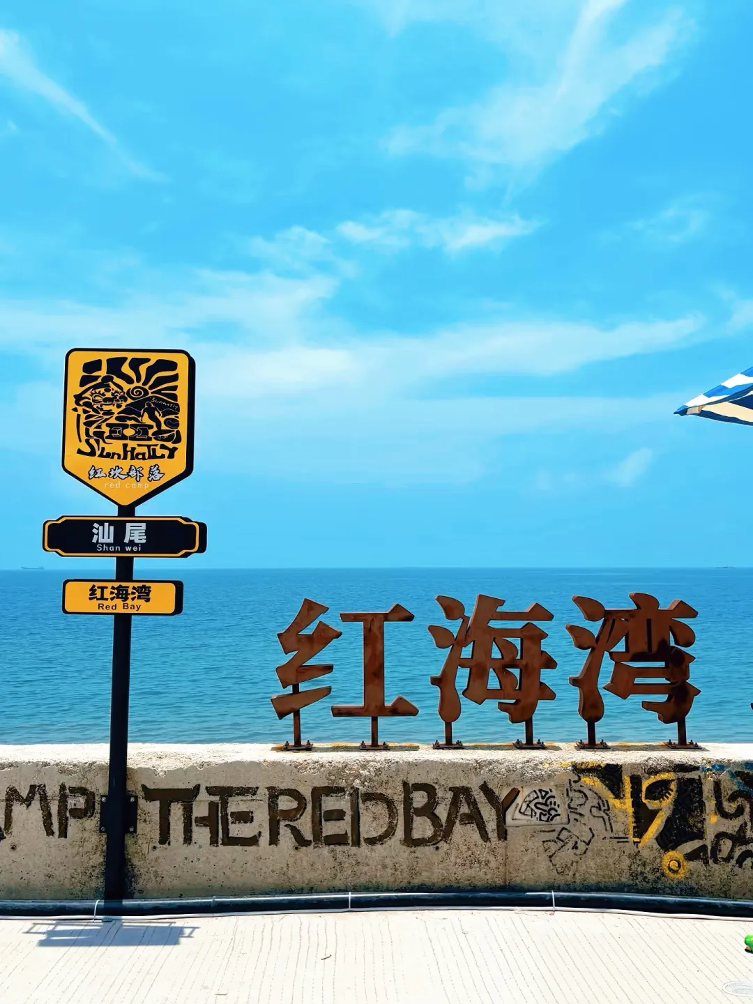 fd848e0de3614db4882c5ea14da75929-sz_2193572 fd848e0de3614db4882c5ea14da75929-sz_2193572