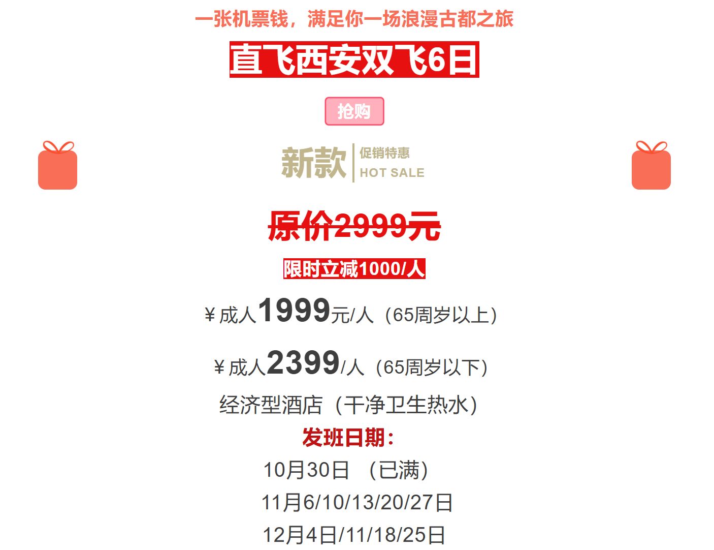 fdae60f67e92aa8699d4c4675a49797c fdae60f67e92aa8699d4c4675a49797c