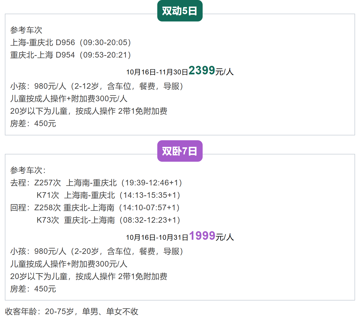 fdb662cbe20f574913079f806604ee6a