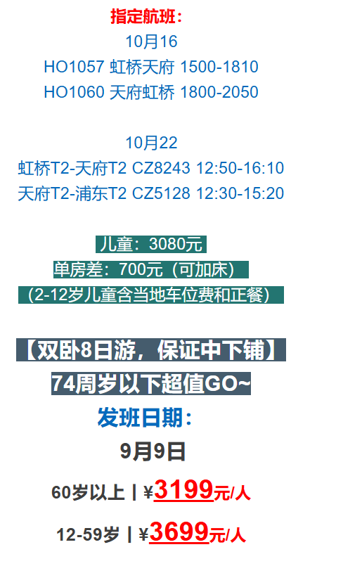 fdd0253b513ad476c6596871850c5270