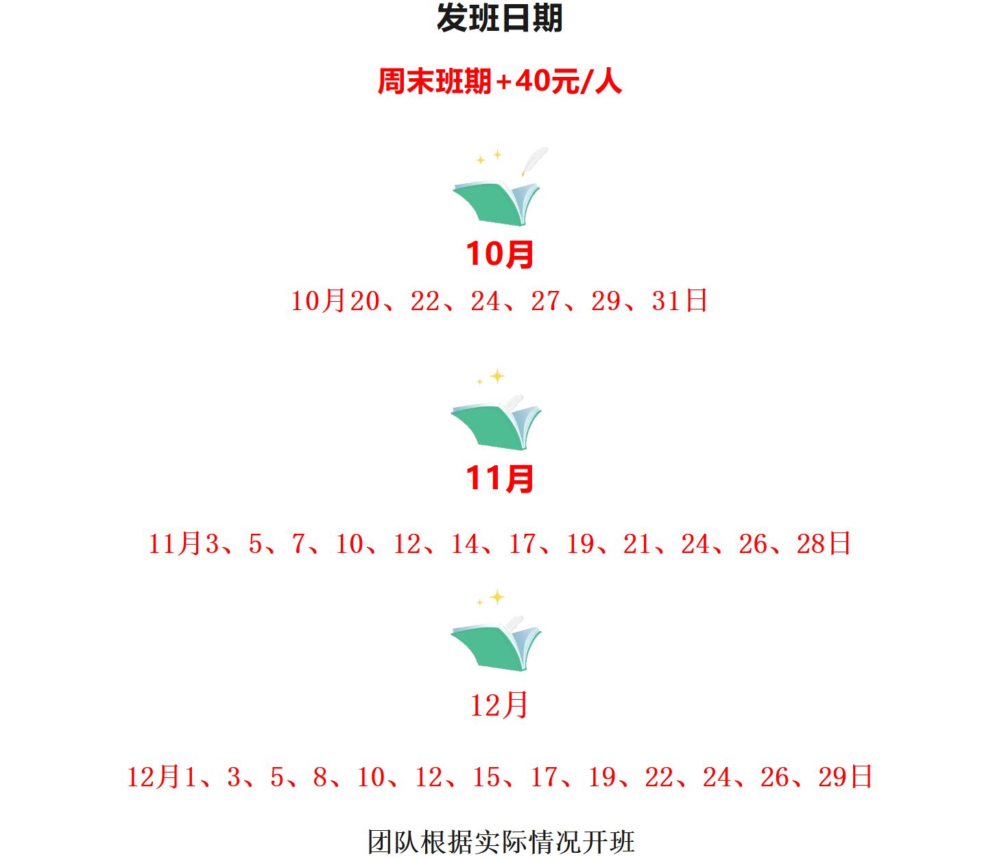 fdea80e5d6acb13ae47d0be608731ab4