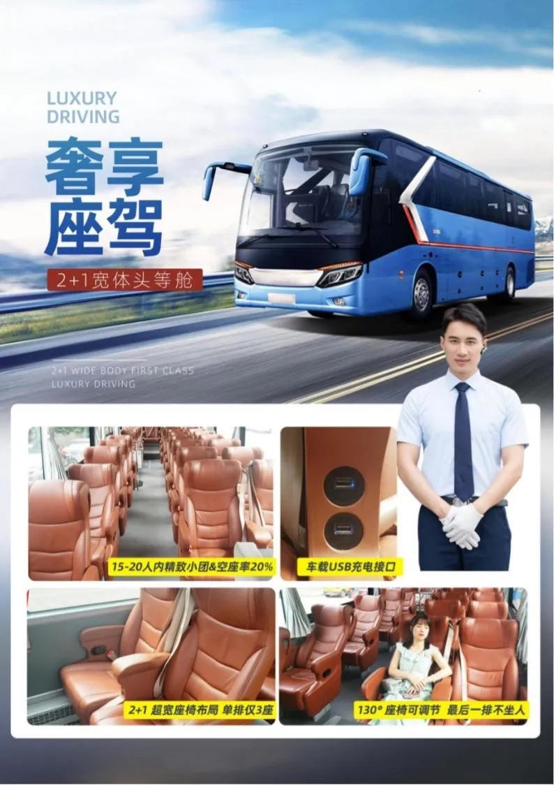 fe0b81b8970cb744021d35ac82bf1f5d-sz_165180 fe0b81b8970cb744021d35ac82bf1f5d-sz_165180