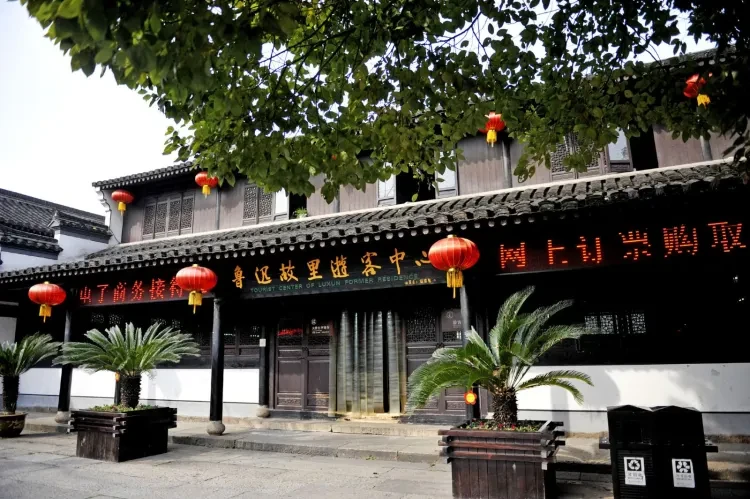 fe208d80e30344fba7d99372f5c52ac2-sz_357733 fe208d80e30344fba7d99372f5c52ac2-sz_357733