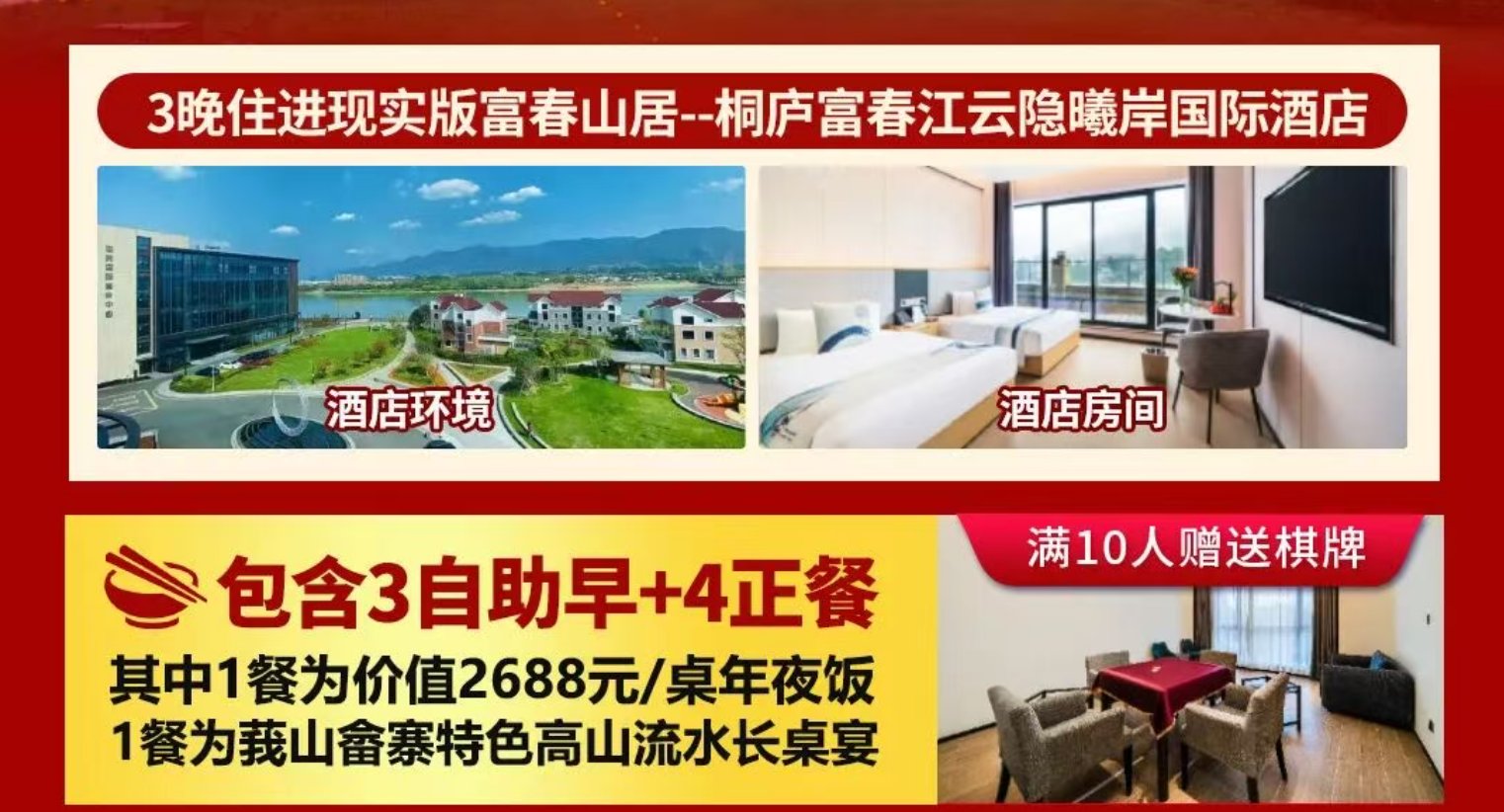 fe22e883295b83365151bd06248a6bbd