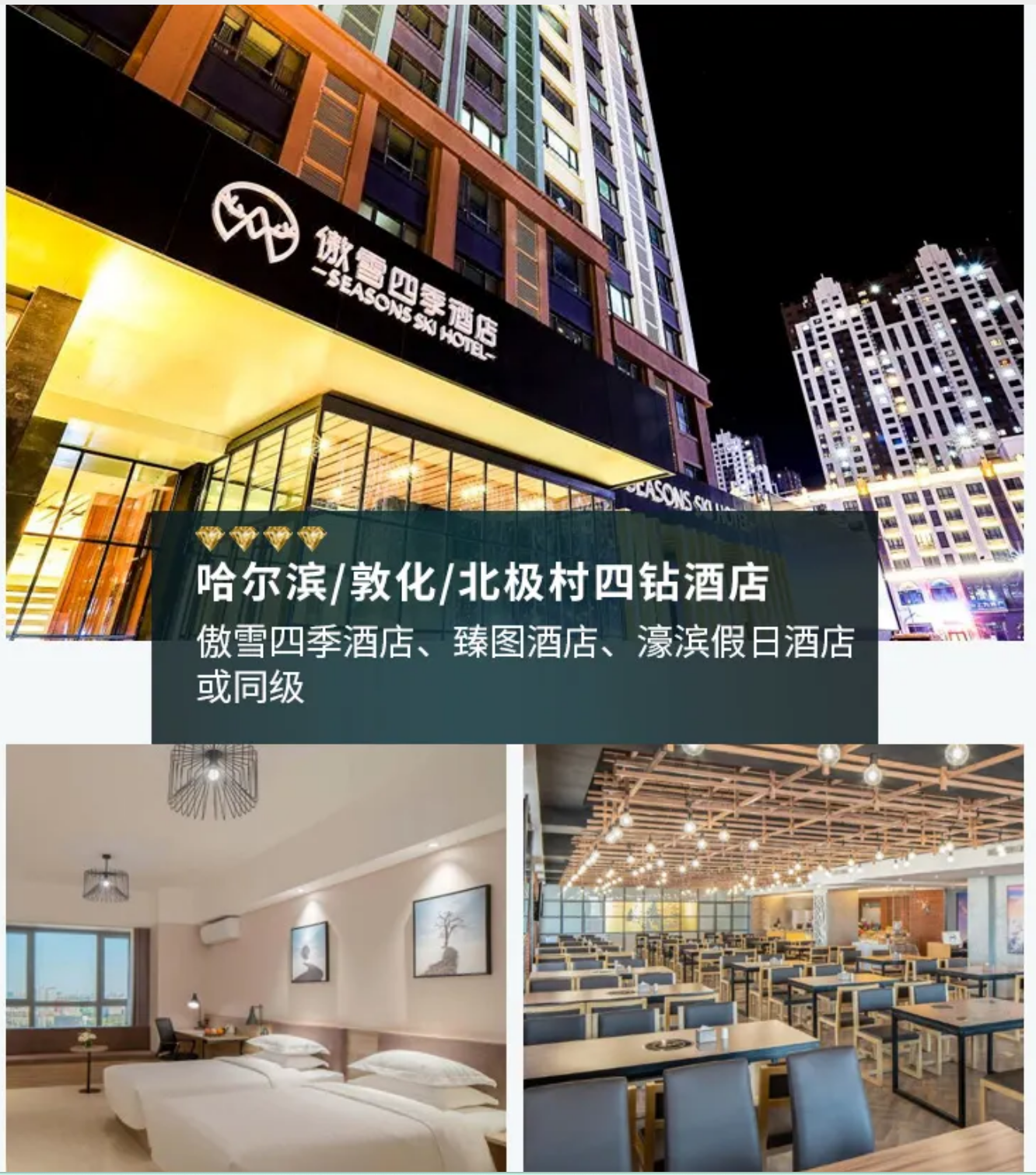 fe2b9097e93c0ae98e411954218a5562 fe2b9097e93c0ae98e411954218a5562