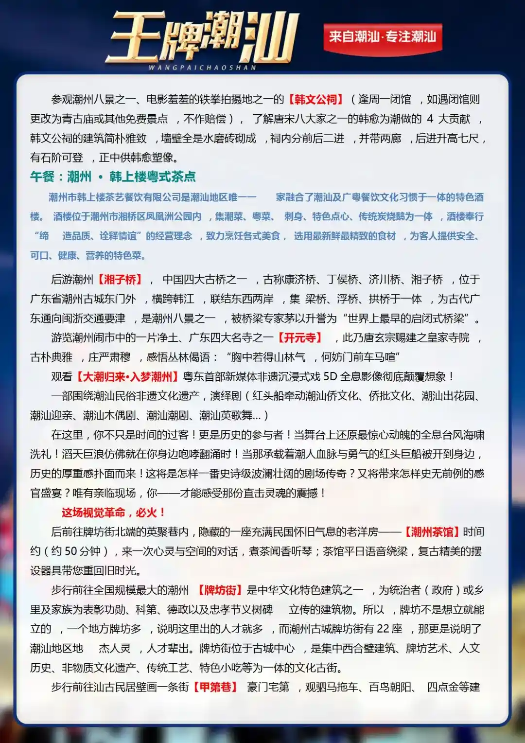 fe3ca4f848903d4a806060e0d9bae730 fe3ca4f848903d4a806060e0d9bae730