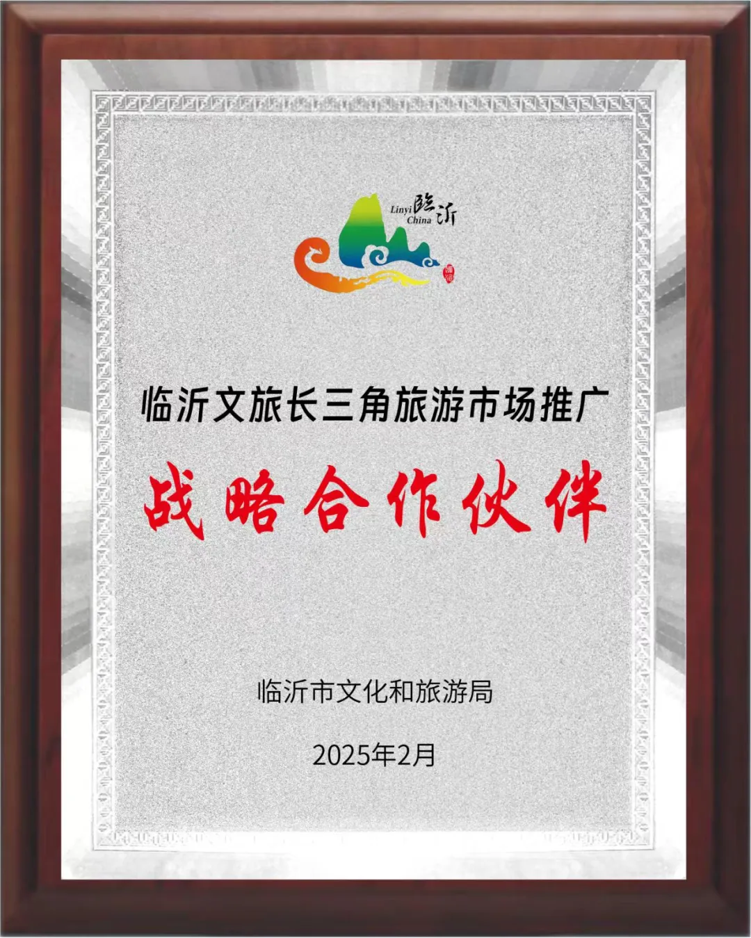 fe4df74d779ab71191caba85f6c8a3bf-sz_377099 fe4df74d779ab71191caba85f6c8a3bf-sz_377099