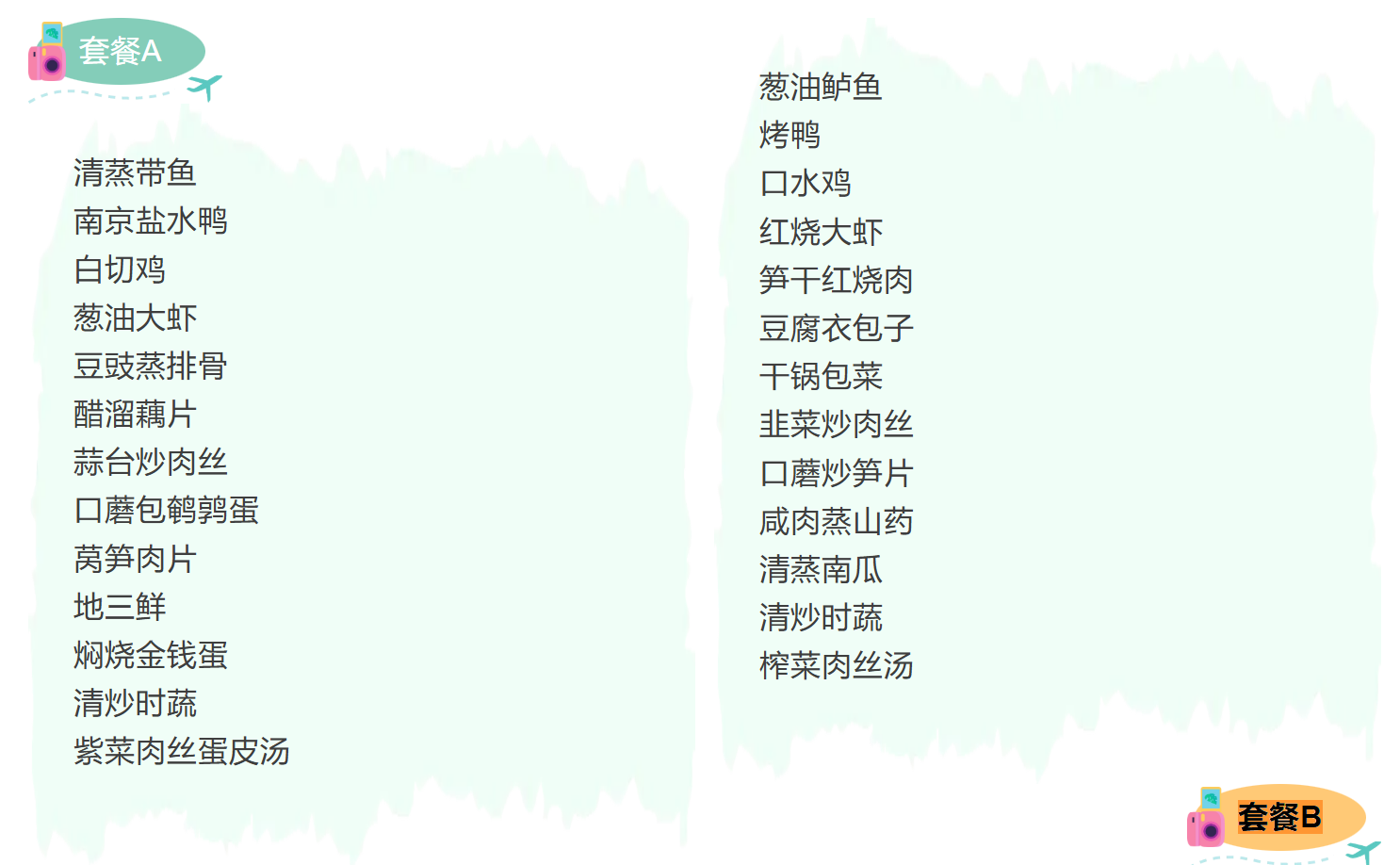 fe51609c56a13d67269344e03967e457