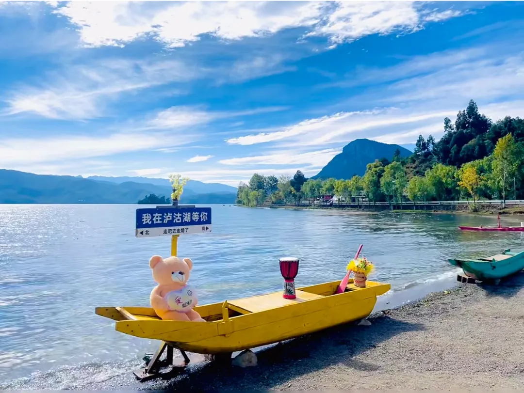 fe6ba89bb7807b7287d367b203984386-sz_426102