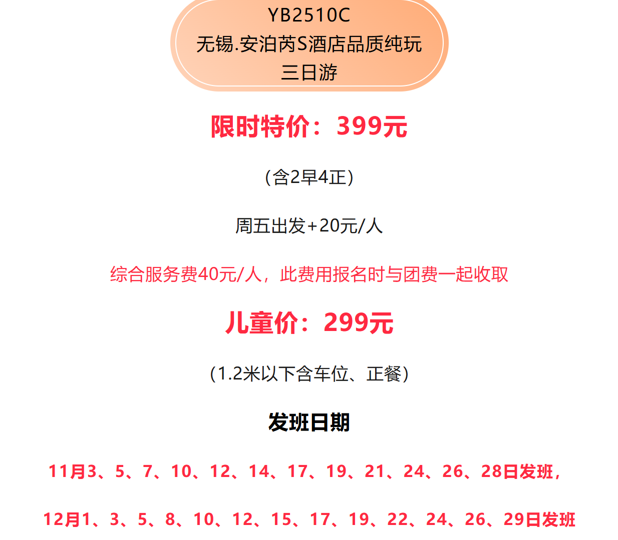 fe816c1e00a18ec2119eb0c0f2ae1c81