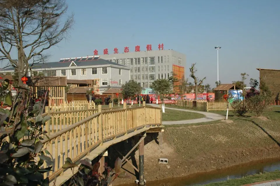 fe885968dcf3e219d7d73f3fb2fdb2a2-sz_1225352 fe885968dcf3e219d7d73f3fb2fdb2a2-sz_1225352