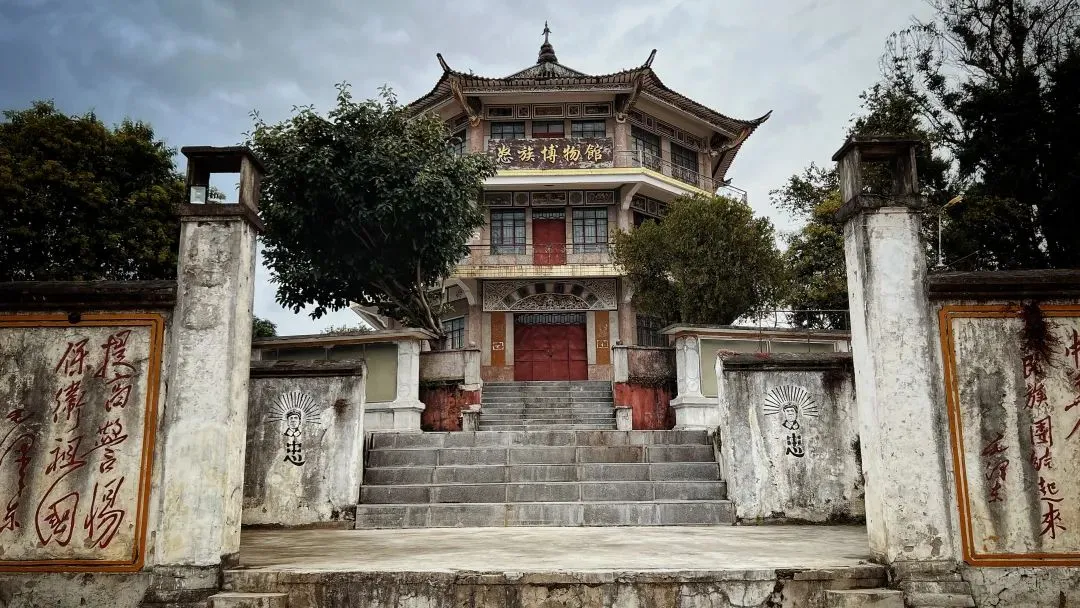 fea7fd1b4ef0371a59bb12f7cdcafc1b-sz_1277147 fea7fd1b4ef0371a59bb12f7cdcafc1b-sz_1277147