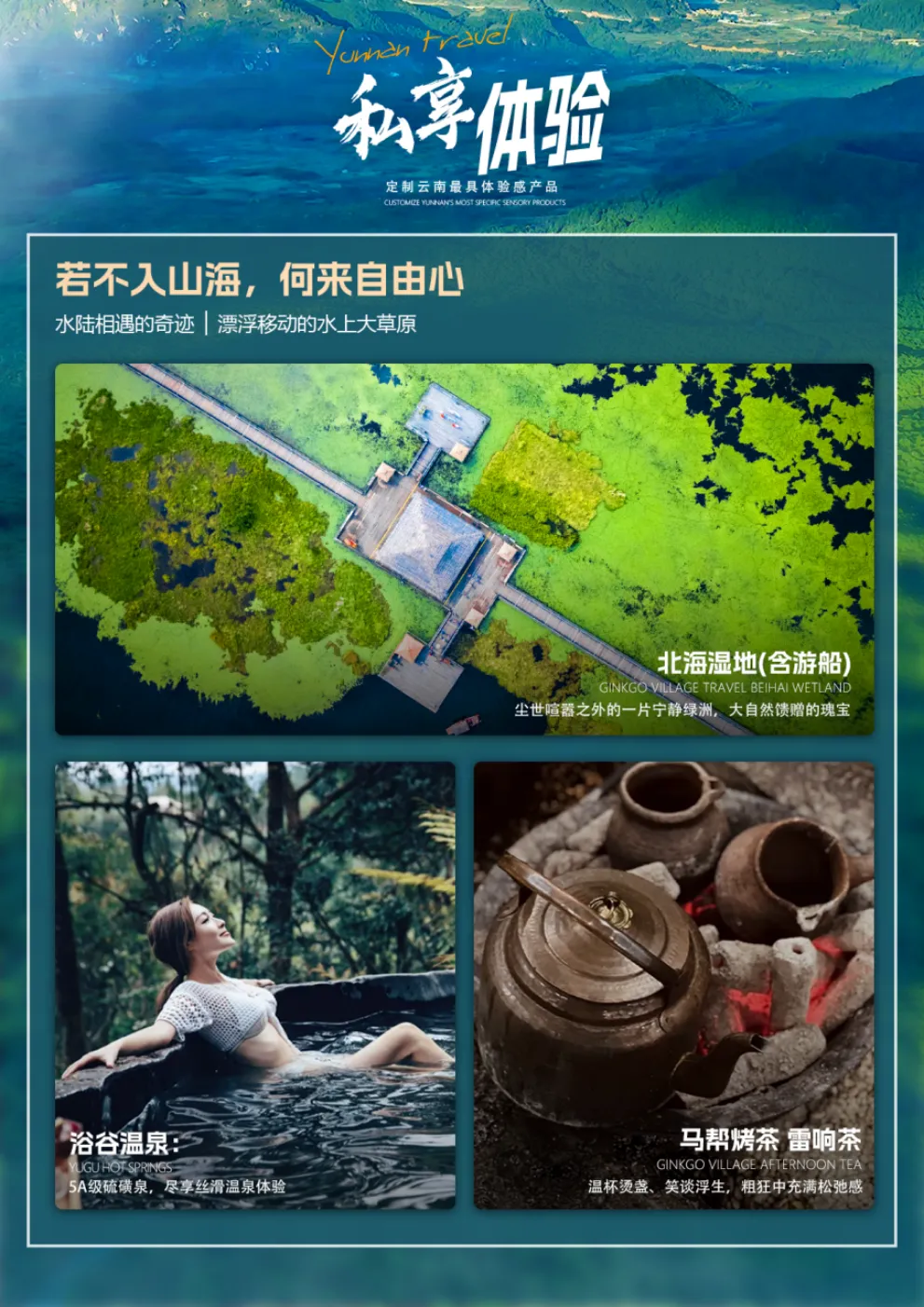 feb8c9b6566f4e0a725fc8fd4b8edaa2-sz_3013979