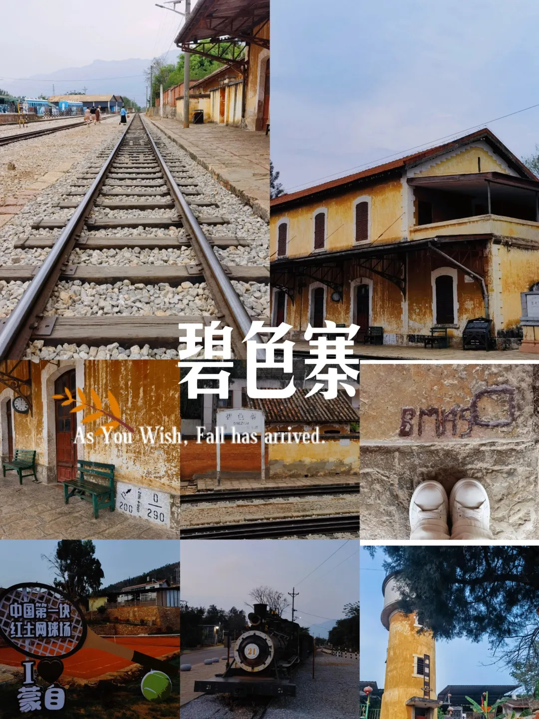 fec4e8186df53ec3a2a1a837a0e979e0-sz_1080105 fec4e8186df53ec3a2a1a837a0e979e0-sz_1080105