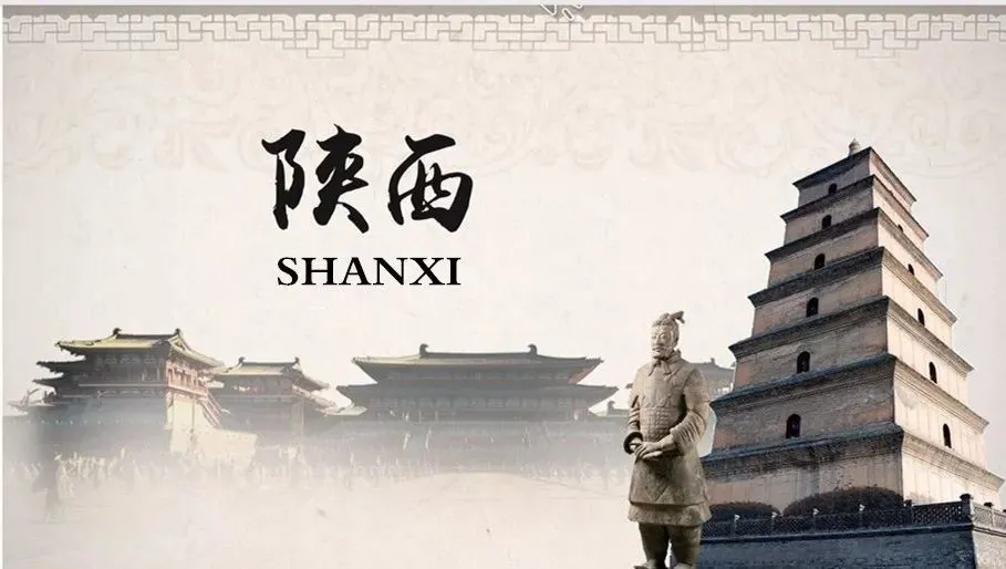 fed1cfc4862b3198eee04ee85db05aac-sz_63209-1