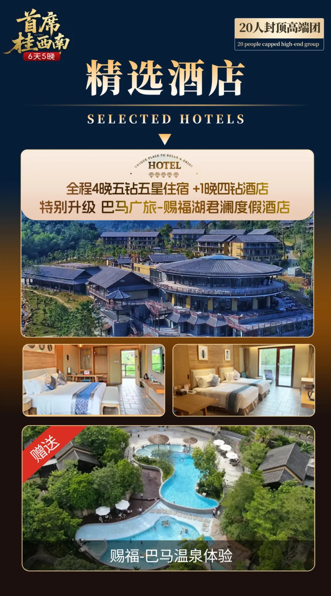 fef47ee372603f4a817c0e040acd1ea2-sz_3810681 fef47ee372603f4a817c0e040acd1ea2-sz_3810681