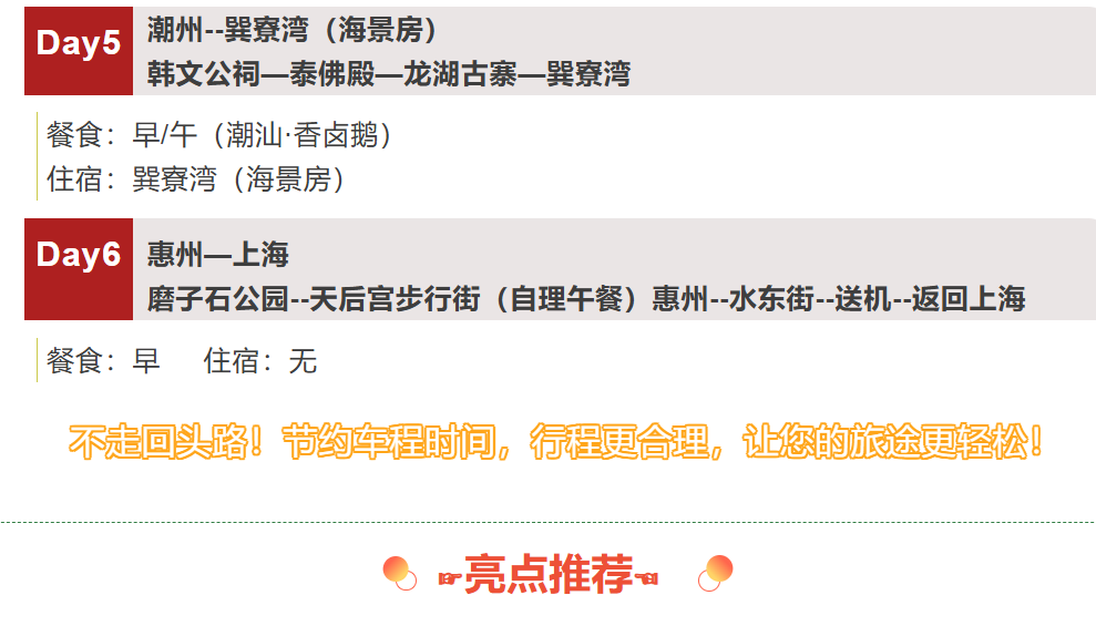 ff1794dd1d23f1336f5d34e3586b6805