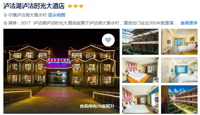 ff35716b46c8698ad2b57466b713f188-sz_468530 ff35716b46c8698ad2b57466b713f188-sz_468530