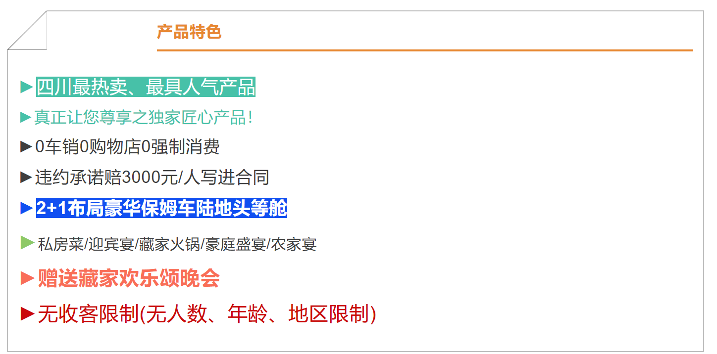 ff44dae3b7ed552552ebdc1bb0dabd87