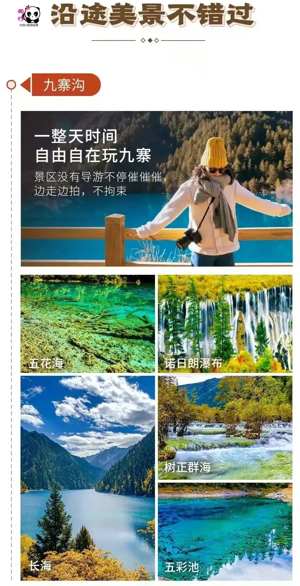 ff48e2fdd7c189c7896fe1e6a8e2851a-sz_1202695-4 ff48e2fdd7c189c7896fe1e6a8e2851a-sz_1202695-4