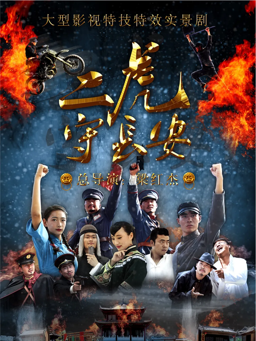 ff57ef92379be4a414134b99ecf4ff5d-sz_912659-1