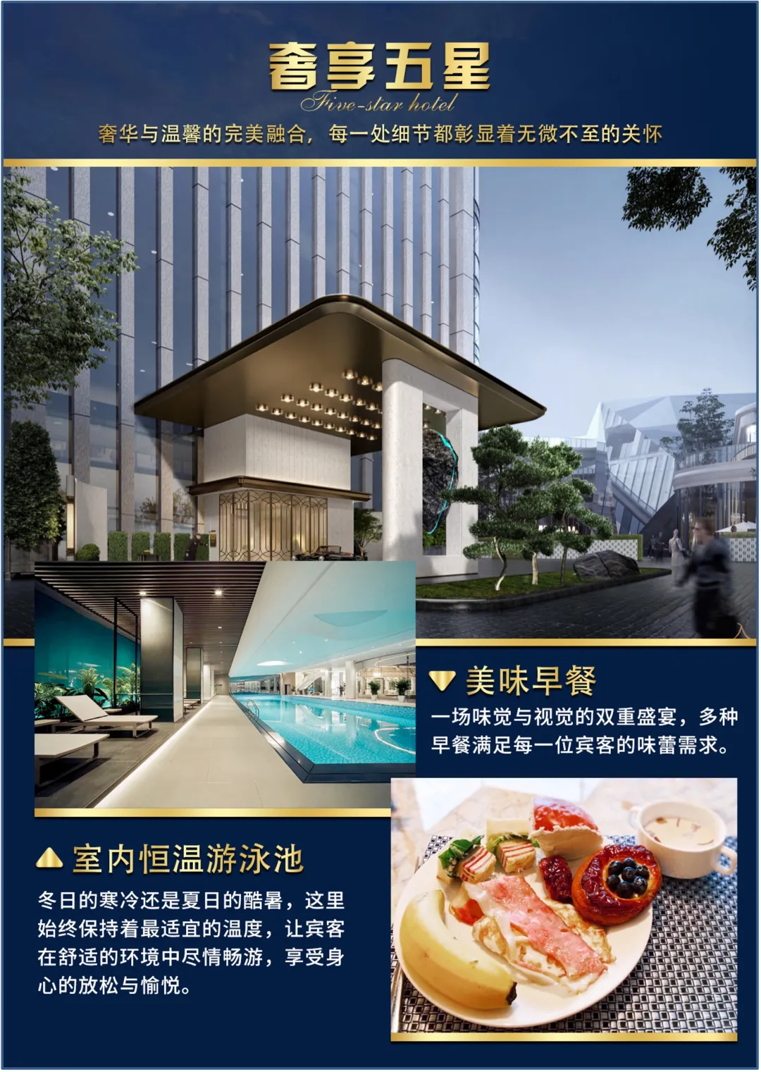 ffa423fbe4c5a882eb936122c4064bf6-sz_2001925