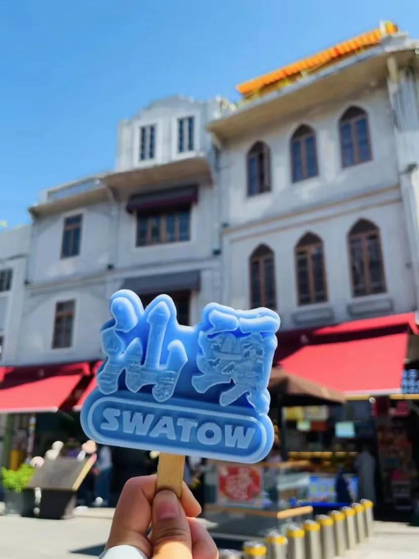 ffbbc203c2dc67ed83c30fffcf0c853c-sz_1767915-1 ffbbc203c2dc67ed83c30fffcf0c853c-sz_1767915-1