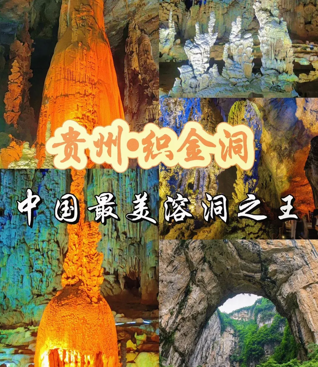 ffbf08a855963dc77d25a512d42901c1-sz_4206249