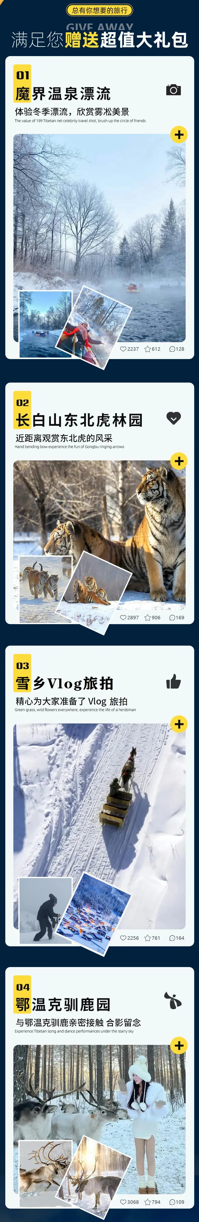 ffd15d97183e2c69ee9ed84fb80d6fe6-sz_1289126 ffd15d97183e2c69ee9ed84fb80d6fe6-sz_1289126