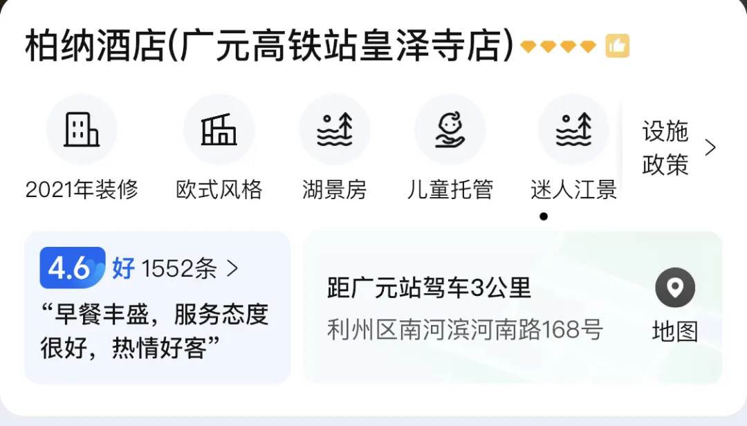 fff68bae123da4622e2775061a15d492-sz_250761-1 fff68bae123da4622e2775061a15d492-sz_250761-1