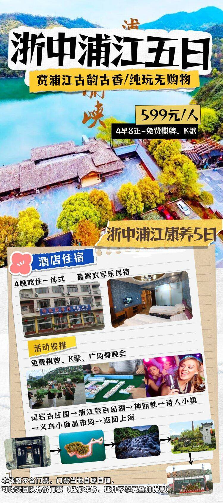 mrsW8QWsojkFaxiK_pelVhW2ML4BVoe5 mrsW8QWsojkFaxiK_pelVhW2ML4BVoe5