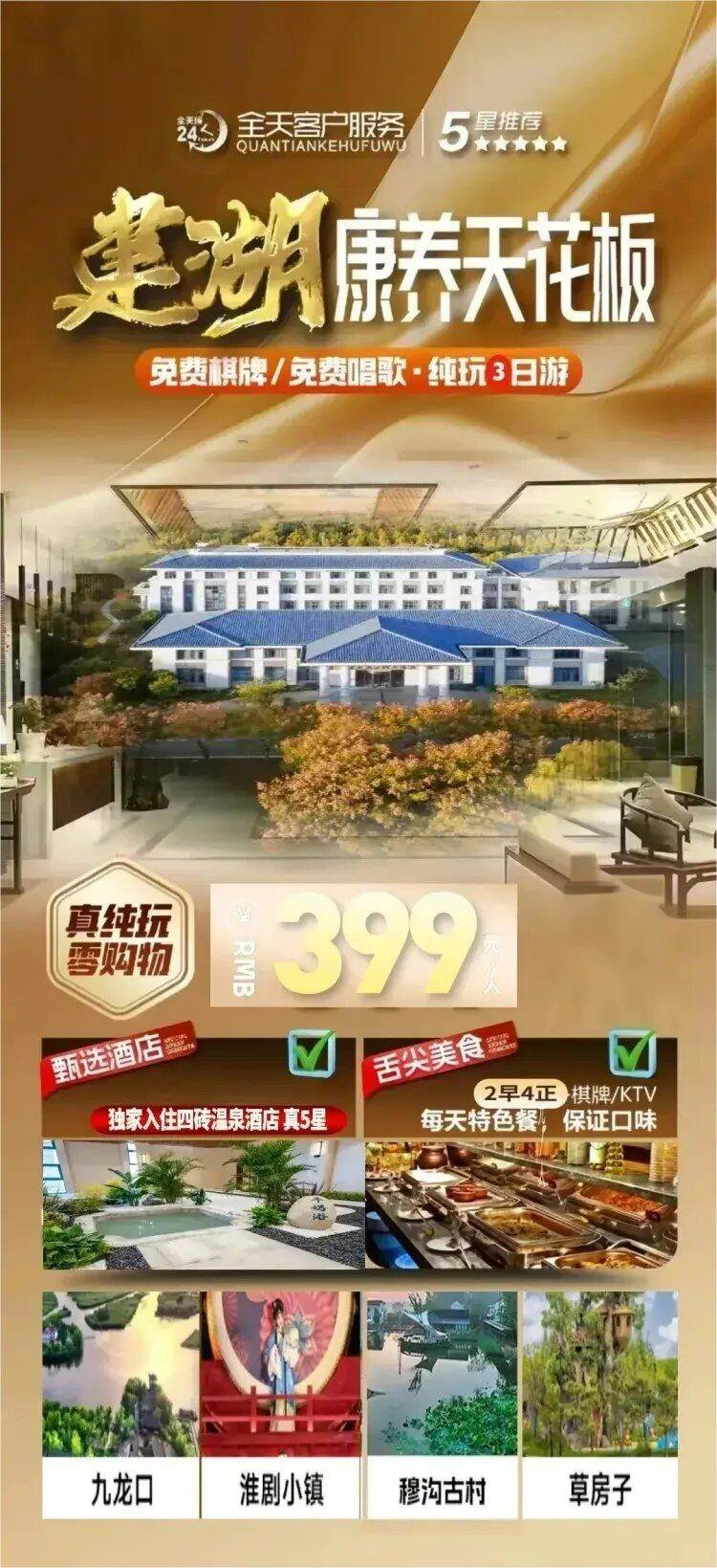 oljaO37lYOpWnYTWFUmb5vzqFAde-jXd