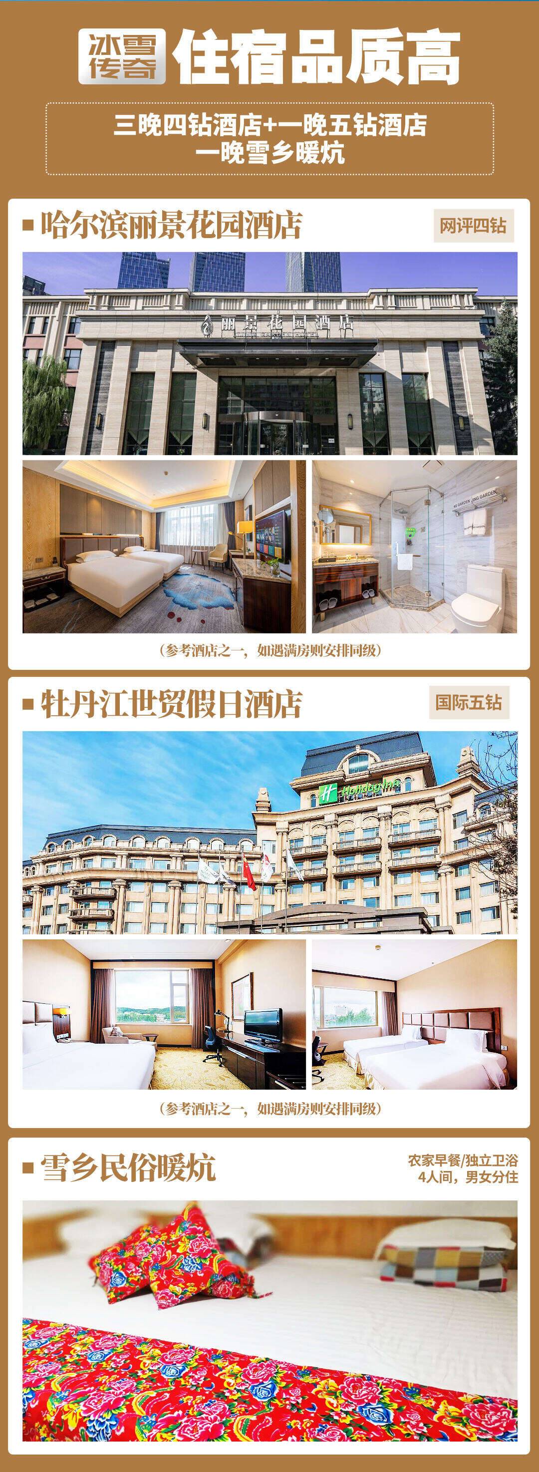 00000000AFylattvptNIFfvw