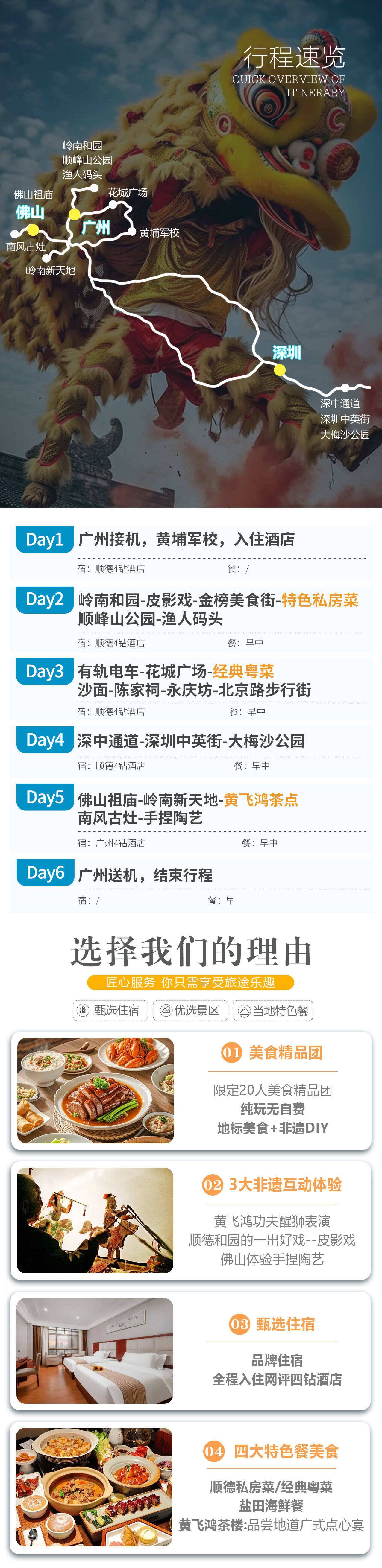 00000000AJfwRebPiJNQwZED