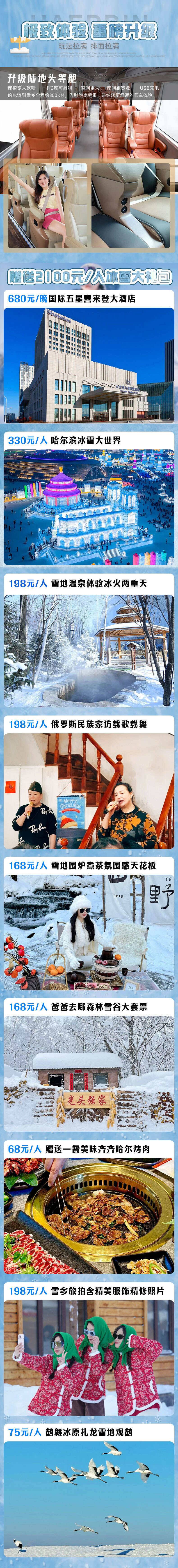 00000000BWGCEzEXGLDhFFFN