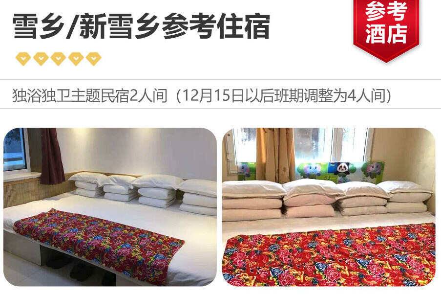 00000000CFYFSUUqJLIHJnoa