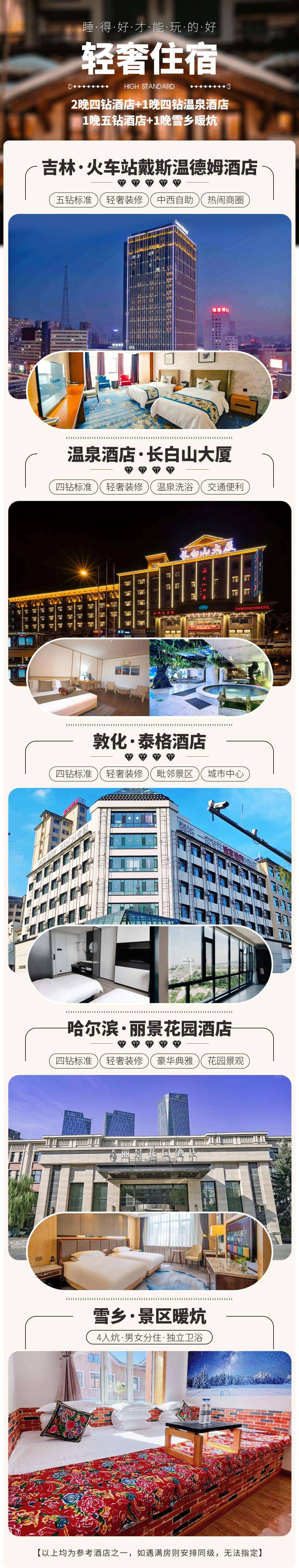 00000000CRkzkNGYTnGTRKkz