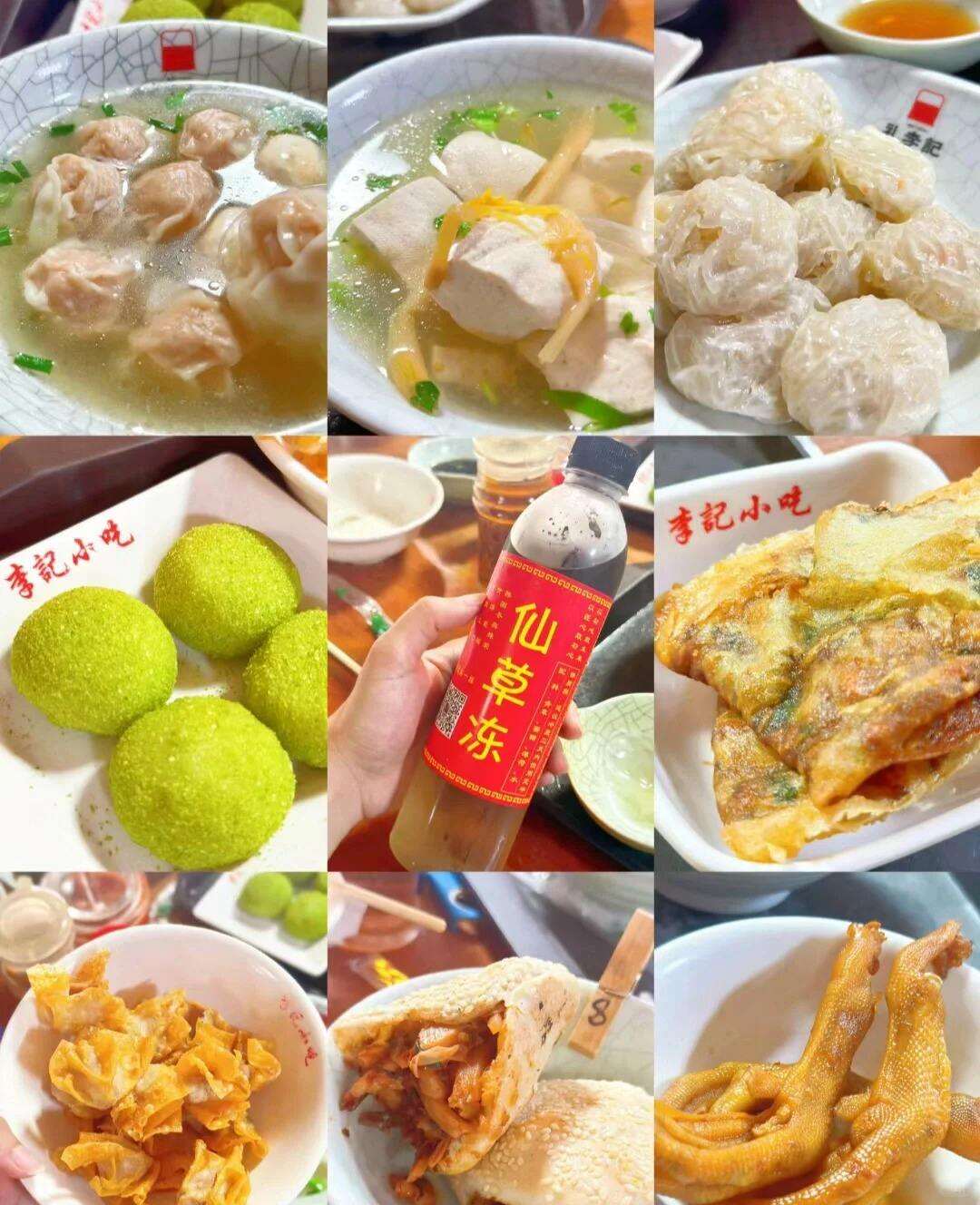 00000000CTUlHmrioRuEHtIi