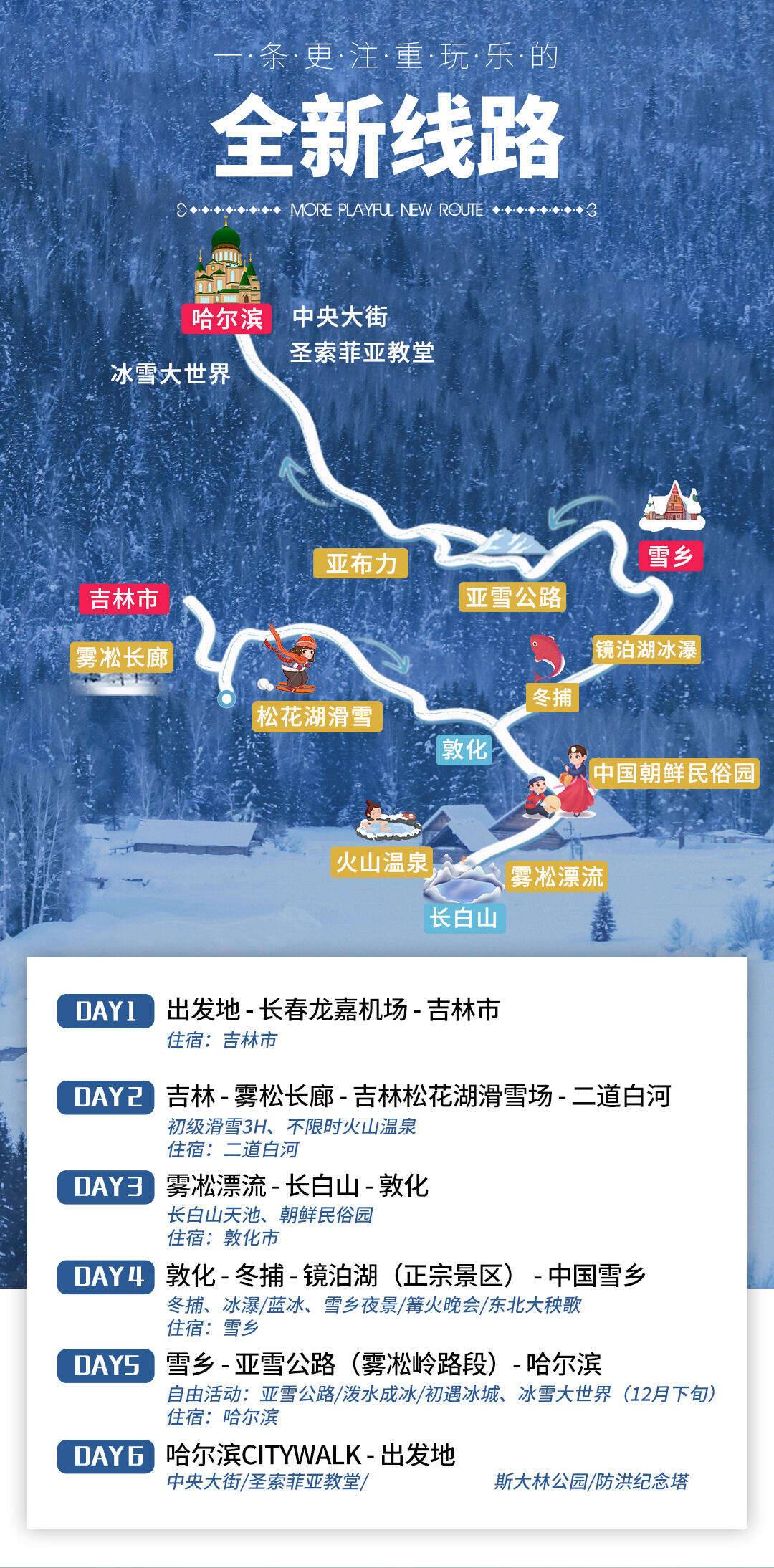 00000000DcMHmimVJaFvtJRv