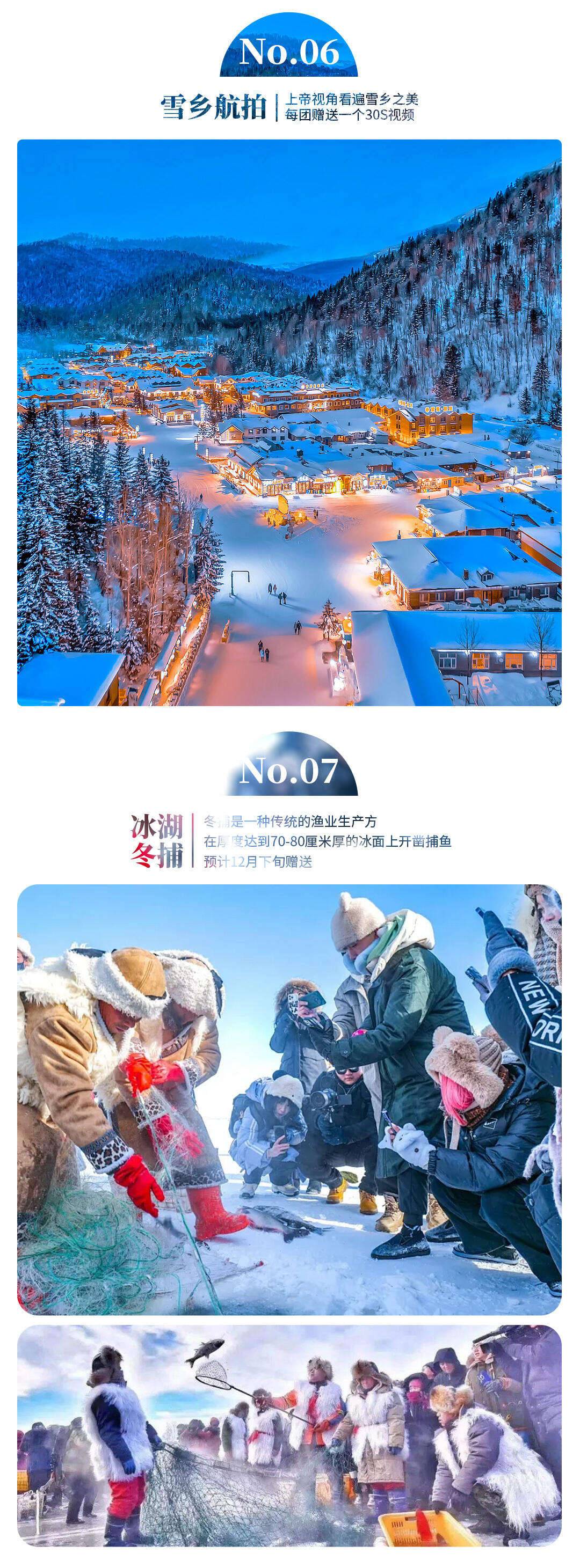 00000000DphpZEaEmhnfOtpb